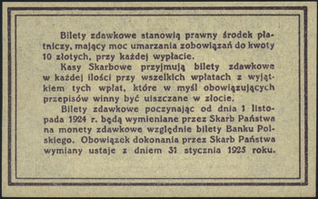 10 (II), 20 (I) i 50 (I-) groszy 28.04.1924, Miłczak 44, 45 i 46, Lucow 701 (R2), 702 (R2) i 703 (R2), razem 3 sztuki