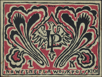 datek na 1 koronę \Na Wełnę dla Wojsk Polskich\" (ok. 1914)