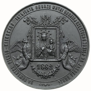 medal na 550-lecie Obrazu Matki Boskiej Częstoch