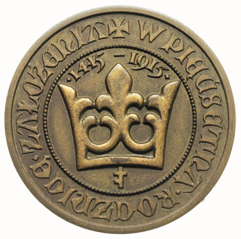 Rohatyń -medal autorstwa J. Laszczki na 500-leci