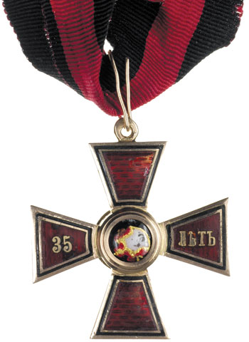 krzyż św. Włodzimierza, IV klasa, (na 35 lat ust