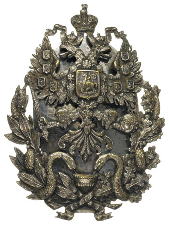 akademicka odznaka Cesarskiej Wojskowej Akademii Medycznej mosiądz srebrzony 63 x 46 mm, nakrętka z podkładką, rzadka