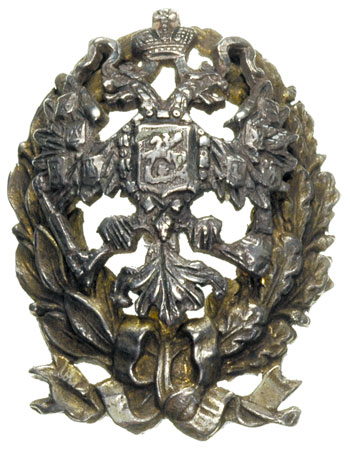 miniaturka akademickiej odznaki Szkoły Wojskowej, srebro 7,23 g, 28 x 22 mm, na stronie odwrotnej odznaki i nakrętki punce