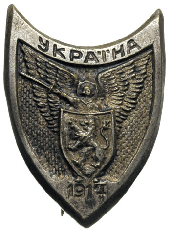 pamiątkowa odznaka \Ukraina 1917\"; Archanioł Ru