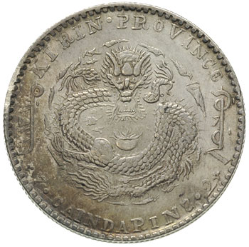 prowincja Kirin, 1 dolar 1901, KM. Y183a.1, patyna