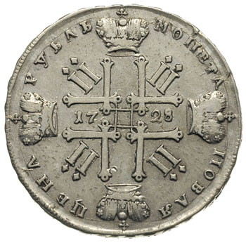 rubel 1728, Kadaszewski Dwor, gwiazda na popiers