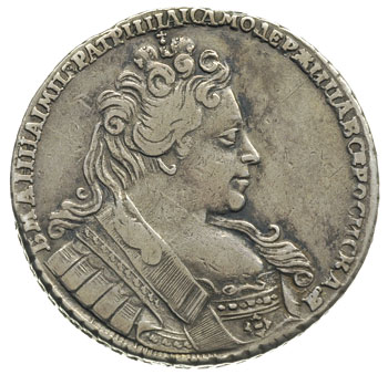 rubel 1731, Kadaszewski Dwor, broszka na piersi,