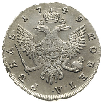 rubel 1749, Petersburg, Diakov 203, Jusupov 1