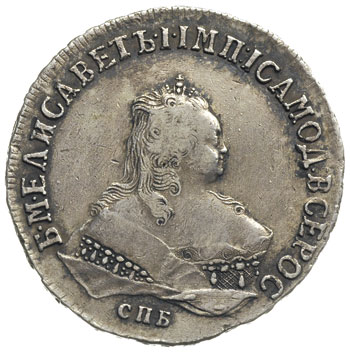rubel 1751, Petersburg, Diakov 243, Jusupov 1, patyna