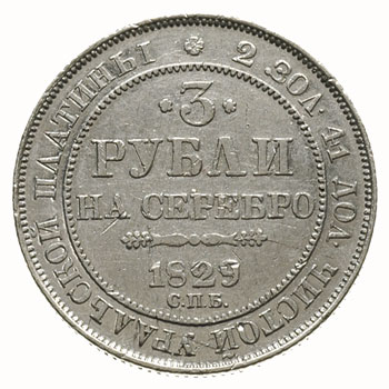 3 ruble 1829, Petersburg, platyna 10.29 g, Bitki