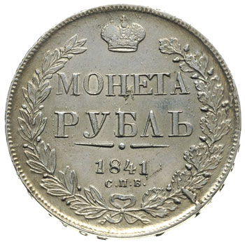 rubel 1841 / Н-Г, Petersburg, Bitkin 192, nieznaczne ślady czyszczenia