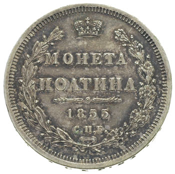 połtina 1855 / H-I, Petersburg, Bitkin 271, paty