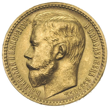 15 rubli 1897, Petersburg, wybite głębokim stemplem, złoto 12.91 g, Kazakov 63, piękny stan zachowania, patyna