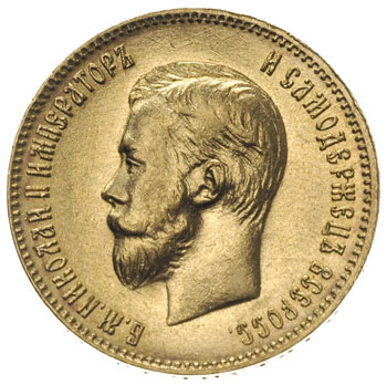 10 rubli 1903 / AP, Petersburg, złoto 8.61 g, Kazakov 267, wyszukany, piękny egzemplarz