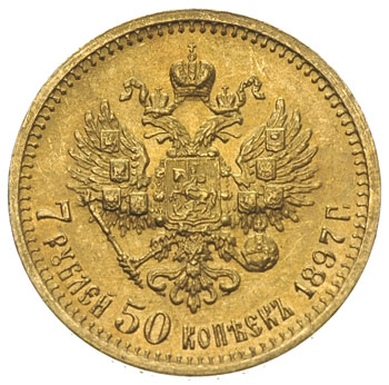 7 1/2 rubla 1897, Petersburg, odmiana z wąską obwódką, złoto 6.45 g, Kazakov 67, bardzo ładne, patyna