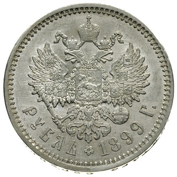 rubel 1899 / ФЗ, Petersburg, Kazakov 162