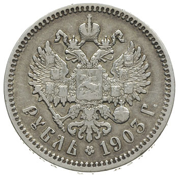 rubel 1903 / AP, Petersburg, Kazakov 269