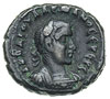 Walerian I 253-260, tetradrachma bilonowa 255-256, Aleksandria, Aw: Popiersie cesarza w prawo, Rw:..