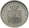 2 złote 1831, Warszawa, Plage 273, moneta w pudełku GCN z certyfikatem MS 61, wyśmienity egzemplarz