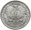 2 złote 1959, Warszawa,Parchimowicz 216.b, rzadk