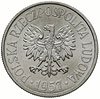 50 groszy 1957,Warszawa, Parchimowicz 210.a, piękne