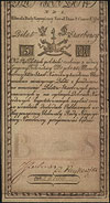 5 złotych 8.06.1794, seria N.D.1, Miłczak A1a2, Lucow 5 (R2), dwie suche pieczęcie kolekcjonerskie..