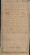 5 złotych 8.06.1794, seria N.D.1, Miłczak A1a2, 
