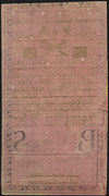 5 złotych 8.06.1794, seria N.A.2, Miłczak A1c, Lucow 10 (R4), naderwanie na lewym marginesie