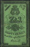 1 złoty 1831, podpis: Łubieński, Miłczak A22b, Lucow 135 (R4), po fachowej konserwacji