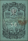 Skarb Wyzwolonej Polski, 50 złotych (1853), Londyn, seria B 439, Lucow 203 (R8), na stronie odwrot..