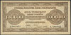 100.000 marek polskich 30.08.1923, seria A, Miłczak 35, Lucow 433 (R3), bardzo ładnie zachowane