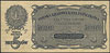 5.000.000 marek polskich 20.11.1923, seria B, Miłczak 38, Lucow 456 (R5)