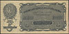 5.000.000 marek polskich 20.11.1923, seria D, Miłczak 38, Lucow 456 (R5), po fachowej konserwacji