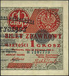 1 grosz 28.04.1924, prawa połówka, seria H, nume