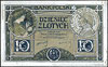 projekt awersu i rewersu banknotu 10 złotych 1919, na dwóch arkuszach kremowego papieru w formacie..