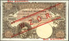 1.000 złotych 28.02.1919, WZÓR, Miłczak 55b, Lucow 596 (R5), piękne i rzadkie