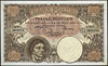 1.000 złotych 28.02.1919, Miłczak 55a, Lucow 599 (R5), bardzo ładne, rzadkie