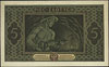 5 złotych 25.10.1926, seria B, numeracja 0422683