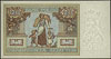 20 złotych 20.06.1931, seria DH., Miłczak 72c, Lucow 666 (R0), piękne