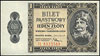 1 złoty 1.10.1938, seria IŁ, Miłczak 78b, Lucow 719 (R3), rzadkie i piękne