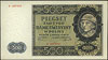 500 złotych 1.03.1940, seria B, Miłczak 98a, Lucow 801 (R2), pięknie zachowane