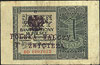 1 złoty 1.08.1941, seria BD, z nadrukiem \G-O-N / POLSKA WALCZY / I ZWYCIĘŻA\" na stronie głównej