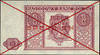 1 złoty 15.05.1946, WZOR, bez oznaczenia serii i