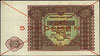 10 złotych 15.05.1946, WZOR, bez oznaczenia serii i numeracji, Miłczak 126, na górnym marginesie ś..