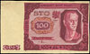 FALSYFIKAT!!

projekt wstępny banknotu 100 złotych 1.07.1948, 330x195 mm, namalowany akwarelą na k..