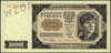 500 złotych 1.07.1948, perforacja WZOR, seria CE 0000020, Miłczak 140d, wzór Jaroszewicza