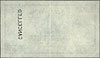 25 guldenów 1.10.1928, jednostronny wzór strony głównej banknotu z perforacją CANCELLED, bez oznac..