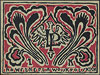 datek na 1 koronę \Na Wełnę dla Wojsk Polskich\" (ok. 1914)
