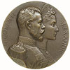 Mikołaj II, medal autorstwa J. Chaplaina wybity z okazji wizyty Mikołaja II wraz z żony Aleksandrą..
