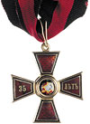 krzyż św. Włodzimierza, IV klasa, (na 35 lat ustanowienia) po 1824 roku, złoto 7.35 g, na uszku pu..